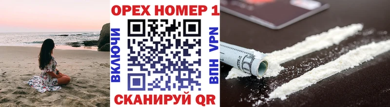 Кокаин 99%  Нижняя Тура 
