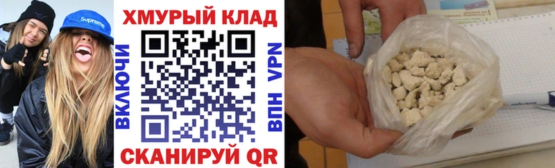 kraken сайт Нижняя Тура Героин Афган