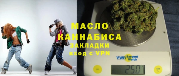 бошки Балахна