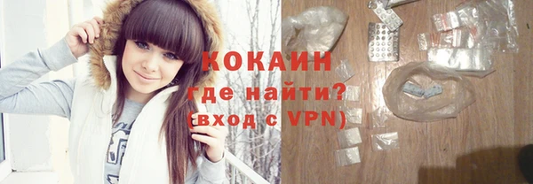 не бодяженный Баксан