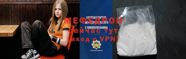 не бодяженный Баксан