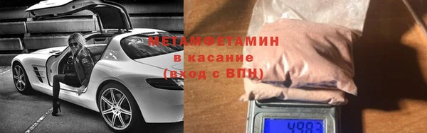 не бодяженный Баксан