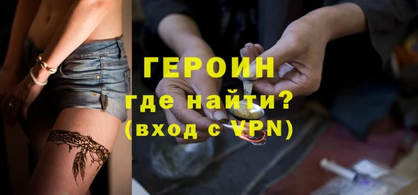не бодяженный Баксан