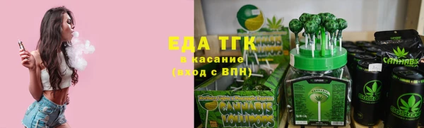 метадон Беломорск