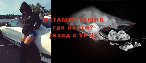 2c-b Белоозёрский