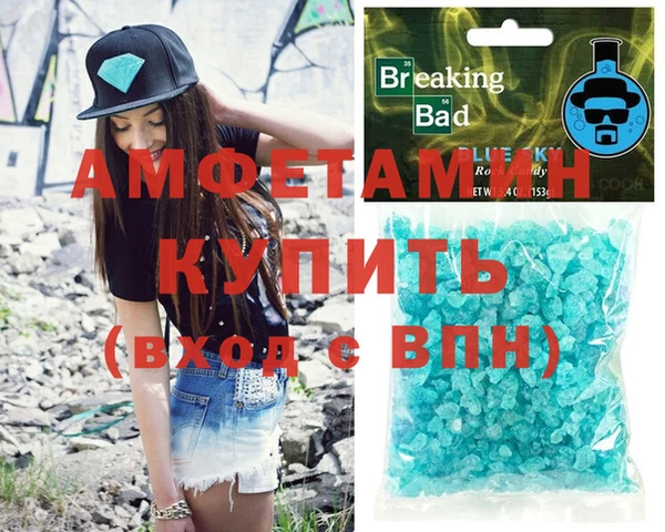 2c-b Белоозёрский