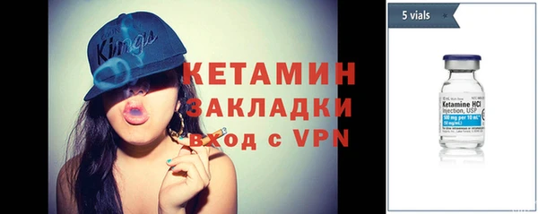 мефедрон мука Балабаново