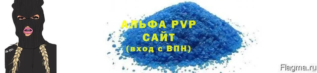 2c-b Белоозёрский