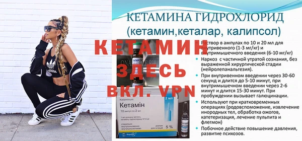 не бодяженный Баксан