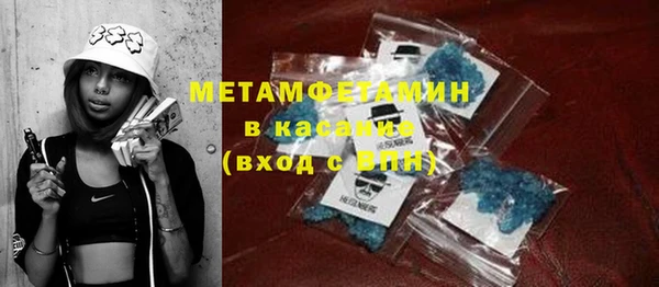 бошки Балахна