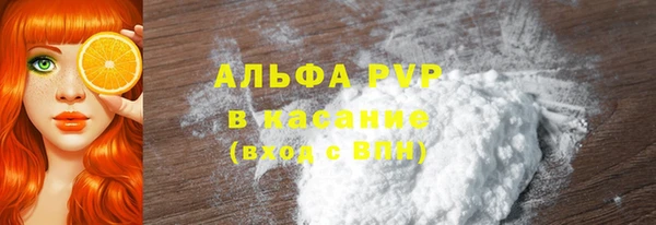 бошки Балахна
