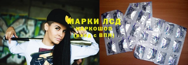 не бодяженный Баксан