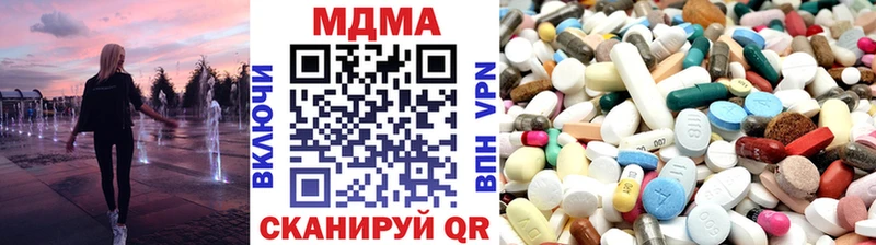 omg ONION  закладки  Нижняя Тура  МДМА VHQ 