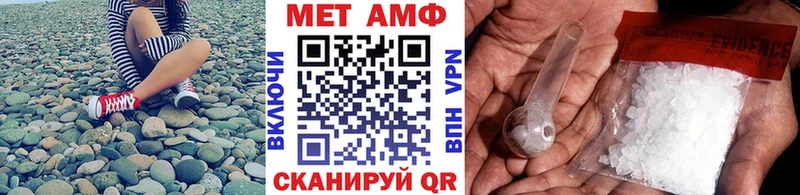 где продают наркотики kraken онион Метамфетамин Декстрометамфетамин 99.9% Нижняя Тура