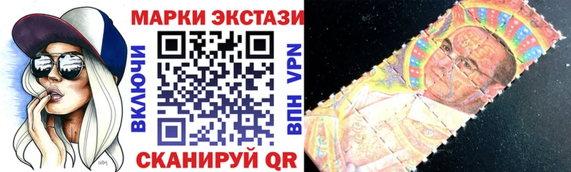 где найти   Нижняя Тура  Марки N-bome 1,5мг 